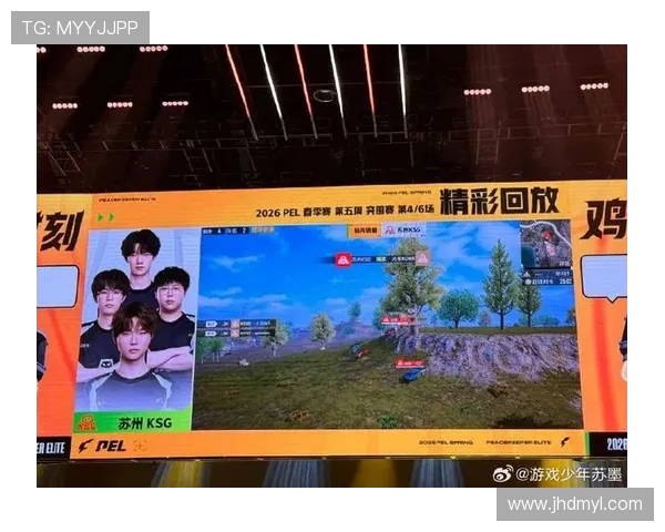 最新和平精英意识排行榜揭晓RNG战队强势领跑前十名