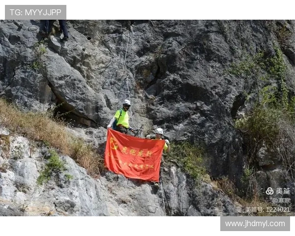 杭州攀岩队与西安攀岩队赛后战术分析与反思